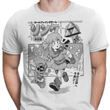 The Hero's Journey - Men's Apparel