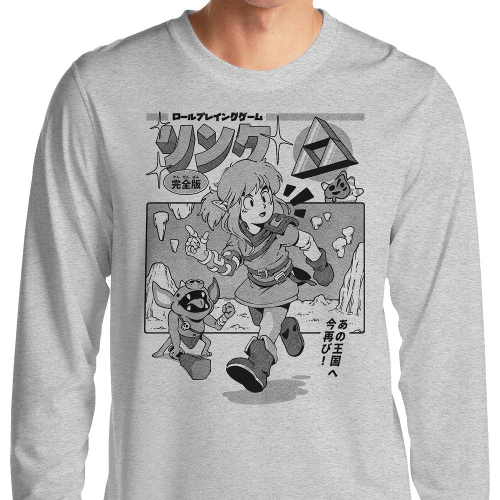 The Hero's Journey - Long Sleeve T-Shirt