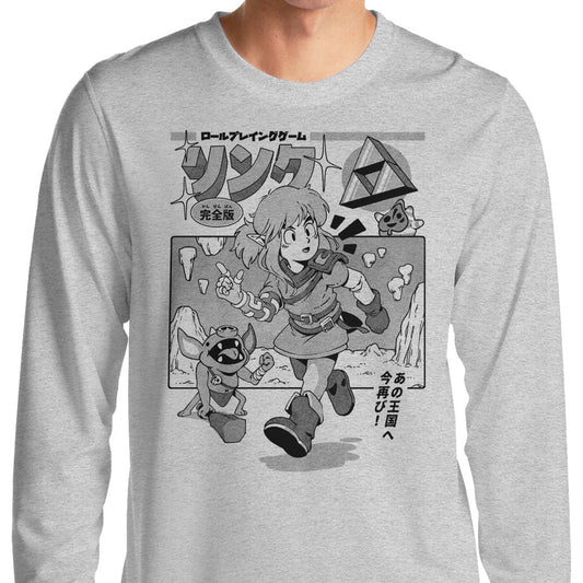 The Hero's Journey - Long Sleeve T-Shirt