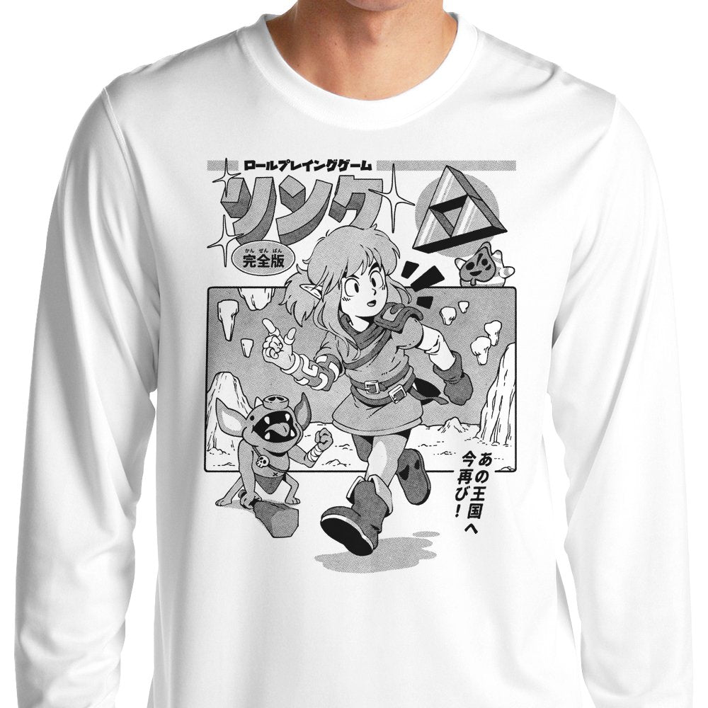 The Hero's Journey - Long Sleeve T-Shirt
