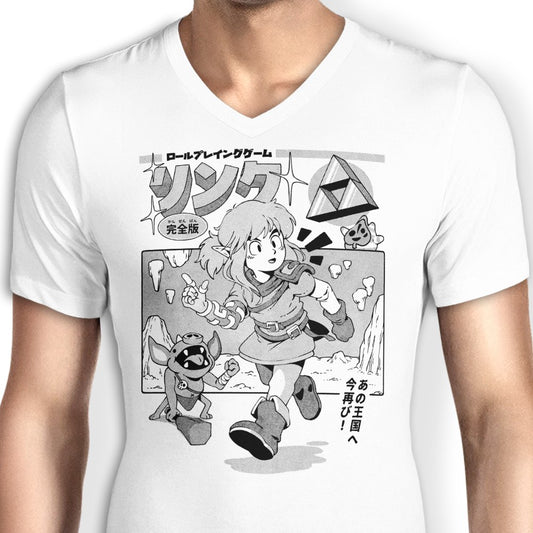 The Hero's Journey - Men's V-Neck