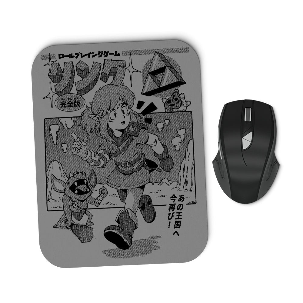 The Hero's Journey - Mousepad