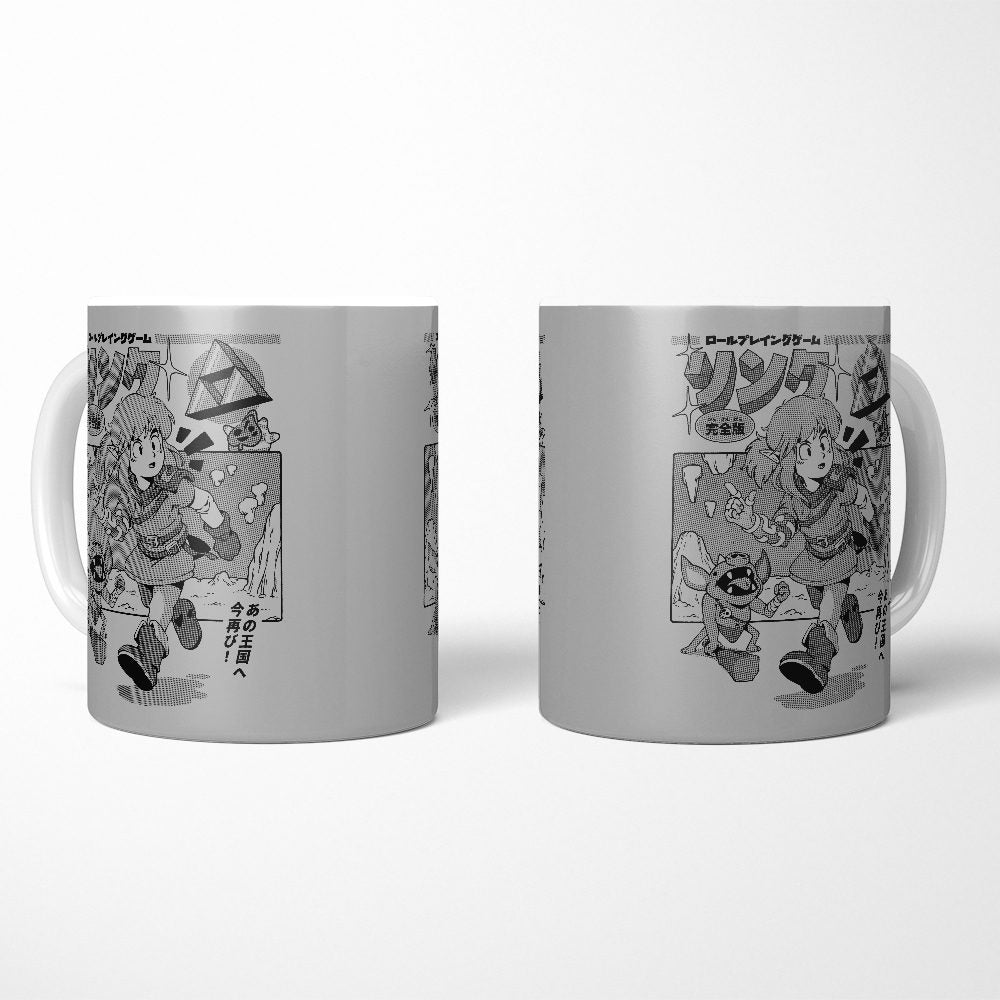 The Hero's Journey - Mug