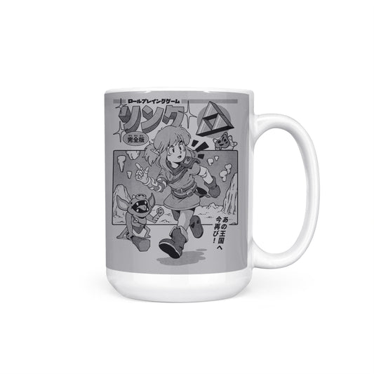 The Hero's Journey - Mug