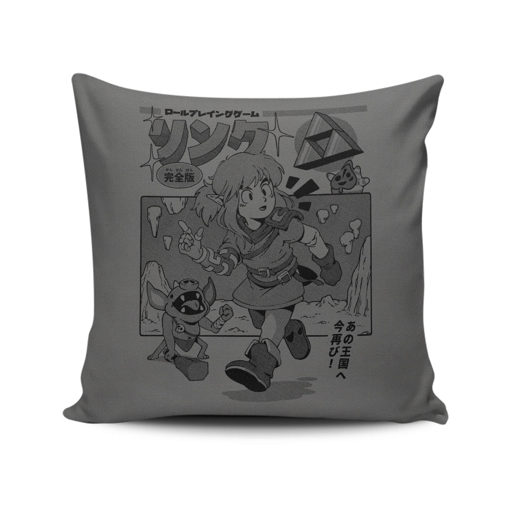 The Hero's Journey - Throw Pillow