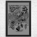 The Hero's Journey - Posters & Prints