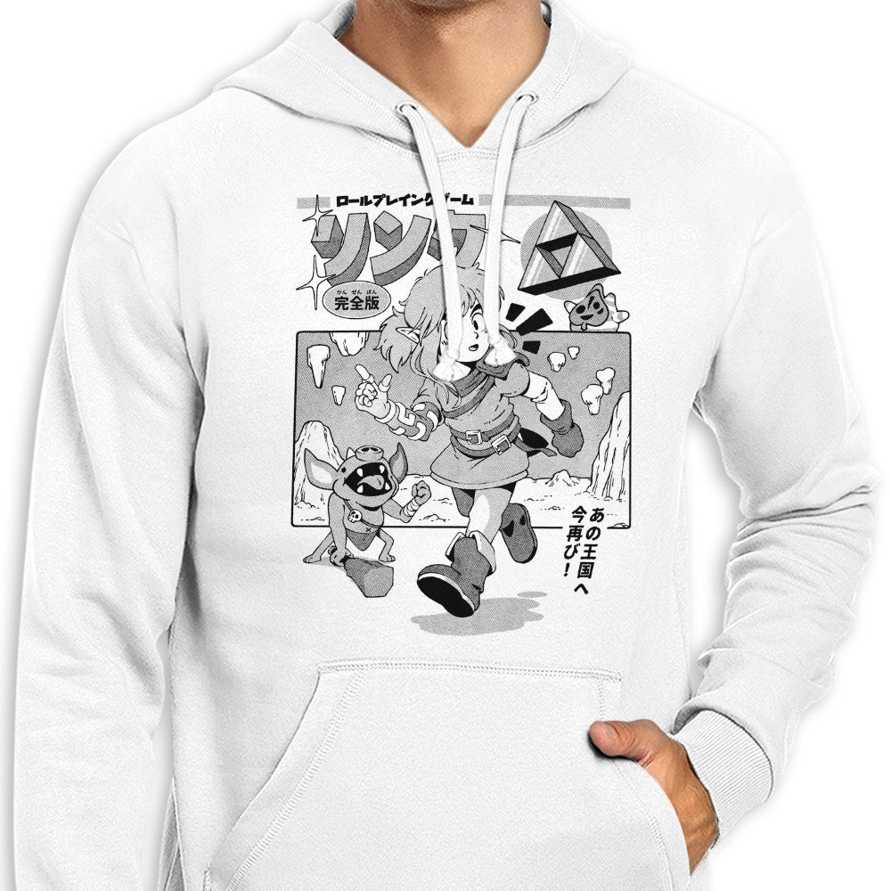 The Hero's Journey - Hoodie