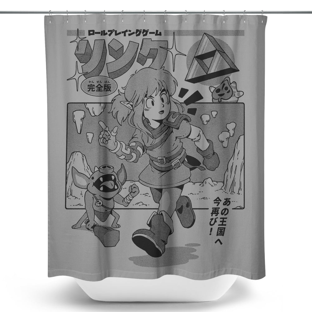 The Hero's Journey - Shower Curtain