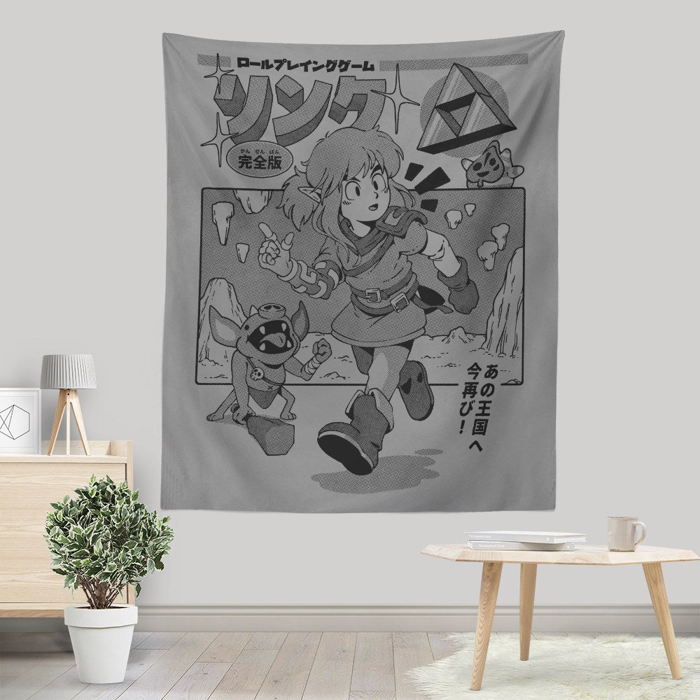 The Hero's Journey - Wall Tapestry