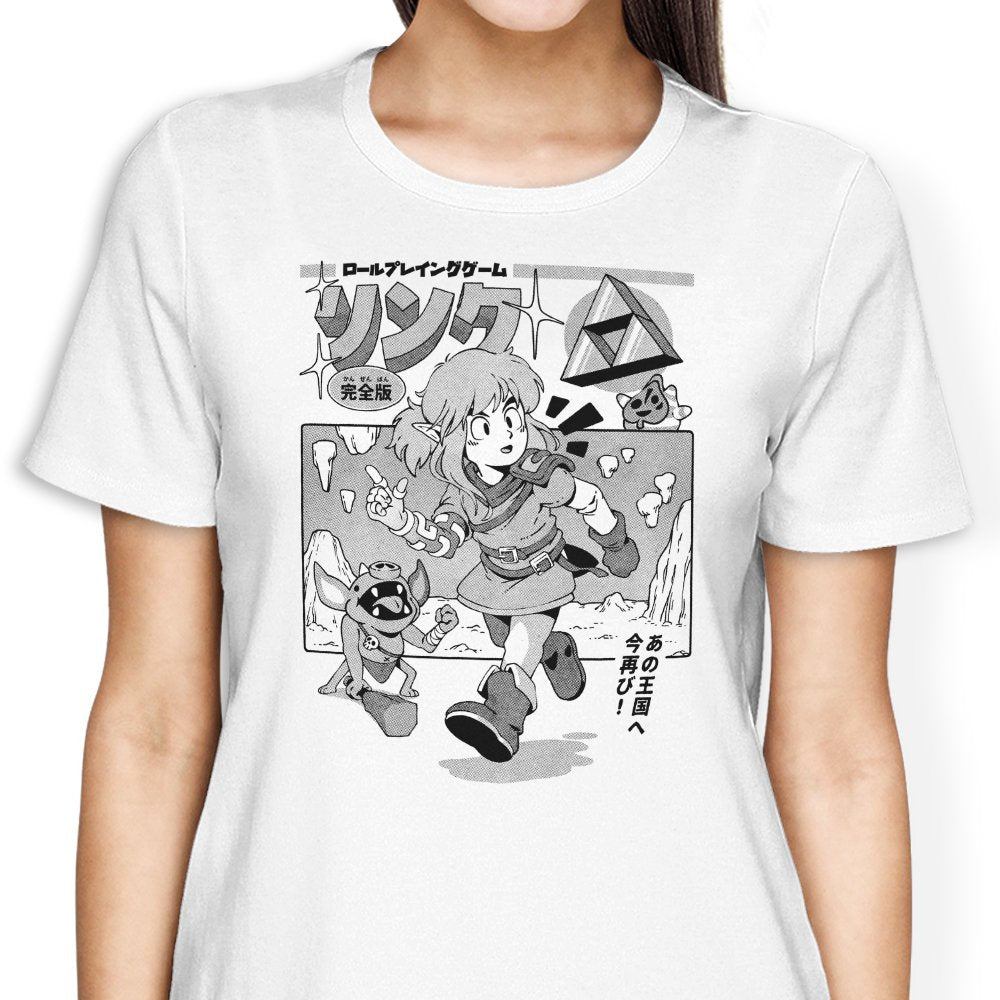 The Hero's Journey - Women's Apparel