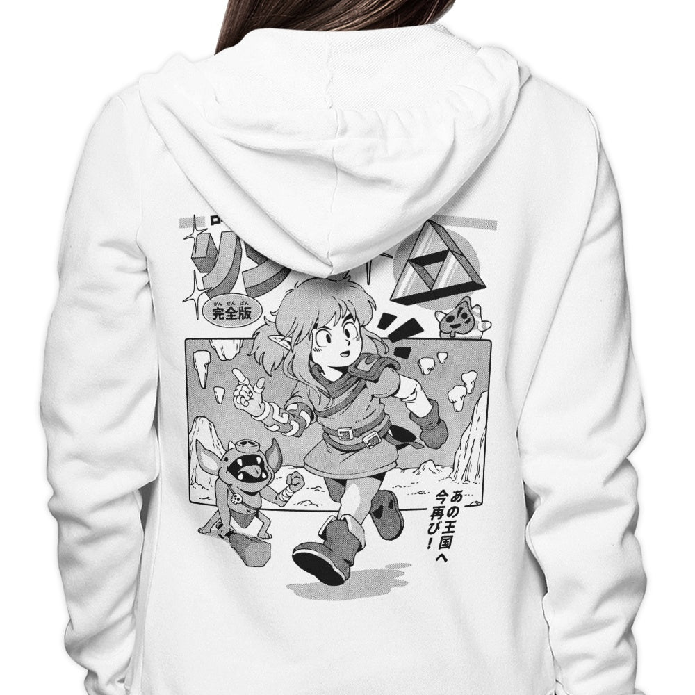 The Hero's Journey - Hoodie