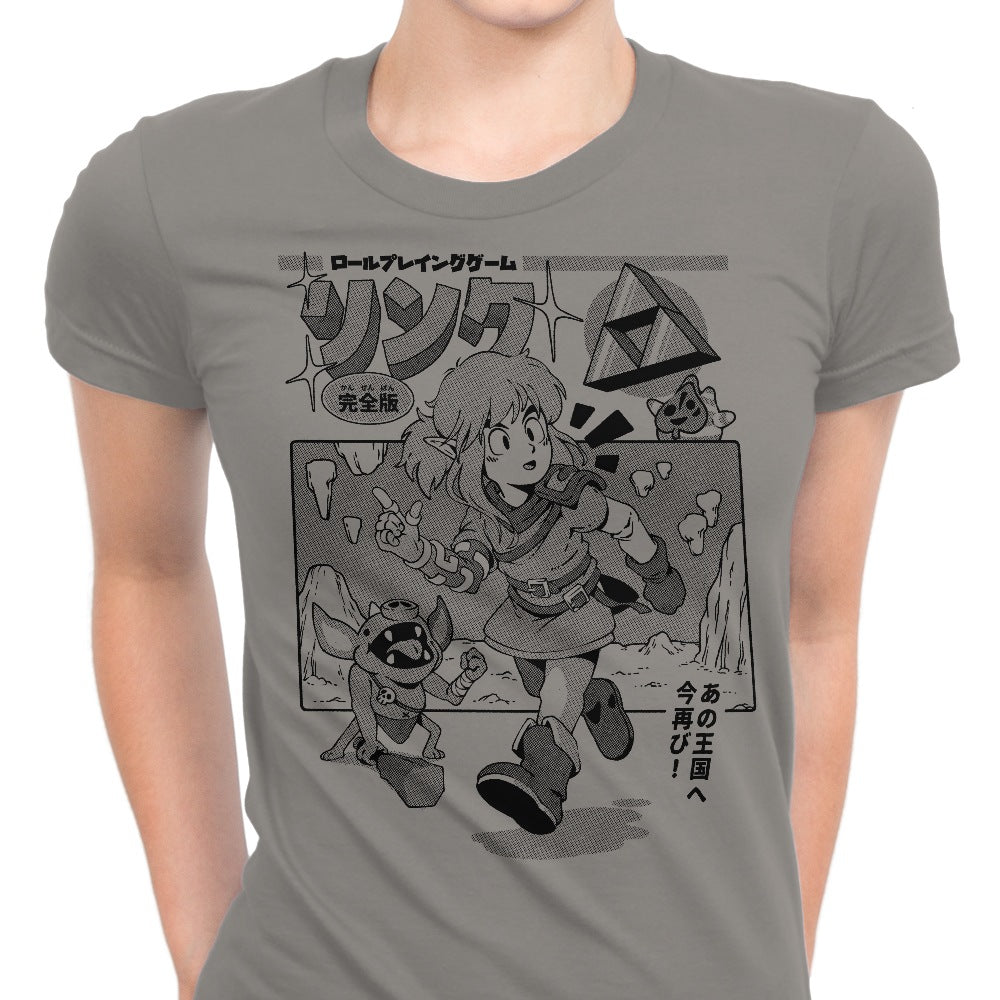 The Hero's Journey - Women's Apparel