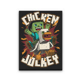 The Jockey - Canvas Print