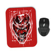 The Only Face They Fear - Mousepad