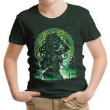 The Petrifying Gaze - Youth Apparel