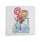 The Power of the Air Nomads - Canvas Print