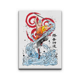 The Power of the Air Nomads - Canvas Print