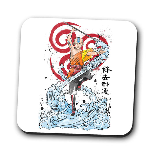 The Power of the Air Nomads - Coasters