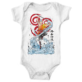 The Power of the Air Nomads - Youth Apparel