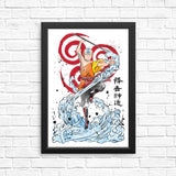 The Power of the Air Nomads - Posters & Prints