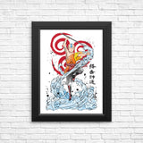 The Power of the Air Nomads - Posters & Prints