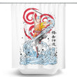 The Power of the Air Nomads - Shower Curtain