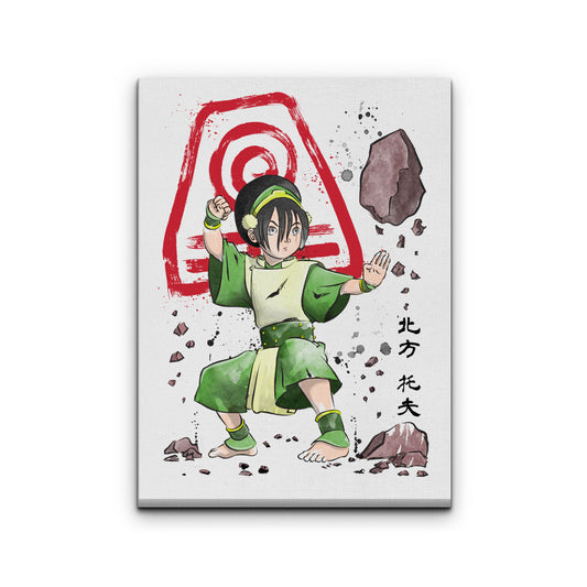 The Power of the Earth Kingdom - Canvas Print