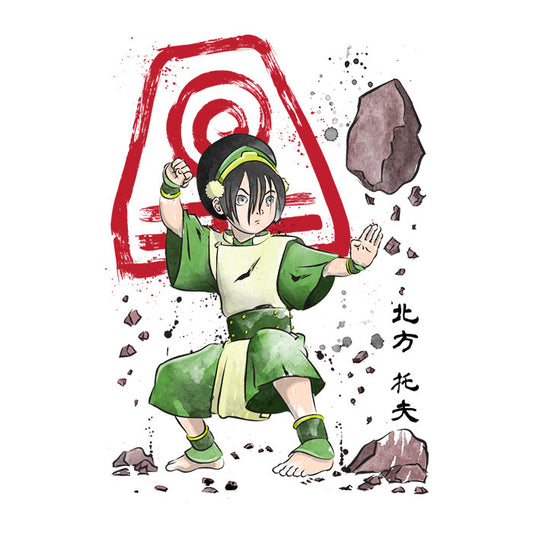 The Power of the Earth Kingdom - Men's Apparel