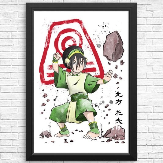 The Power of the Earth Kingdom - Posters & Prints