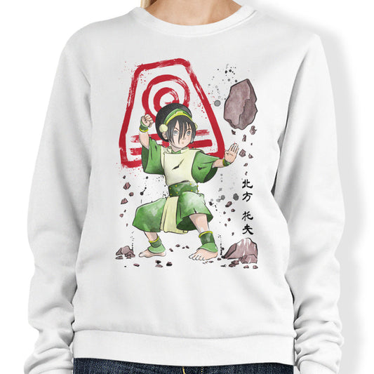 The Power of the Earth Kingdom - Sweatshirt