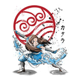 The Power of the Water Tribe - Ringer T-Shirt