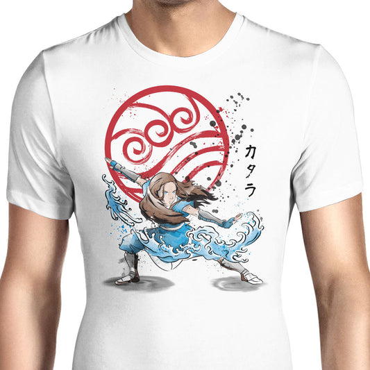 The Power of the Water Tribe - Men's Apparel