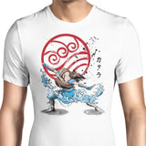 The Power of the Water Tribe - Men's Apparel