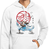 The Power of the Water Tribe - Hoodie
