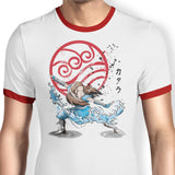 The Power of the Water Tribe - Ringer T-Shirt