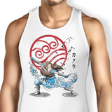 The Power of the Water Tribe - Tank Top