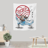 The Power of the Water Tribe - Wall Tapestry