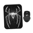 The Spider's Web - Mousepad