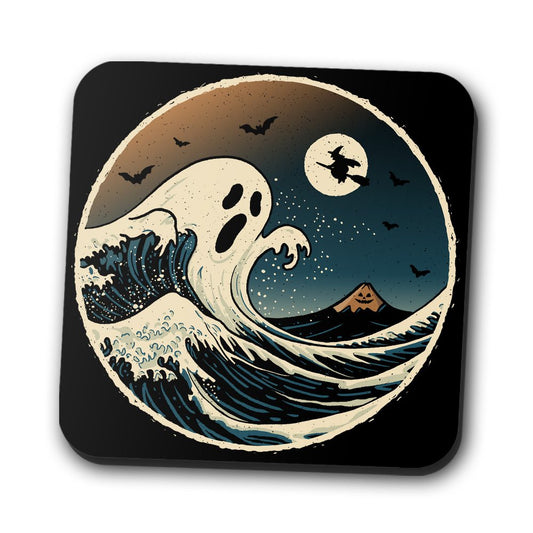 The Spooky Wave - Coasters