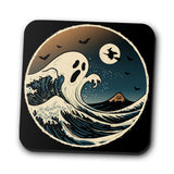 The Spooky Wave - Coasters
