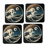 The Spooky Wave - Coasters