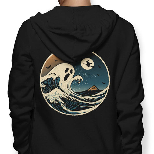 The Spooky Wave - Hoodie