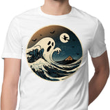 The Spooky Wave - Men's Apparel