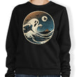 The Spooky Wave - Sweatshirt