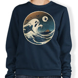 The Spooky Wave - Sweatshirt