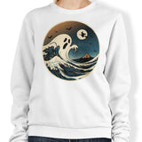 The Spooky Wave - Sweatshirt