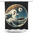 The Spooky Wave - Shower Curtain