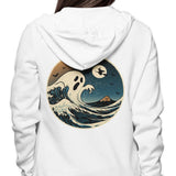 The Spooky Wave - Hoodie