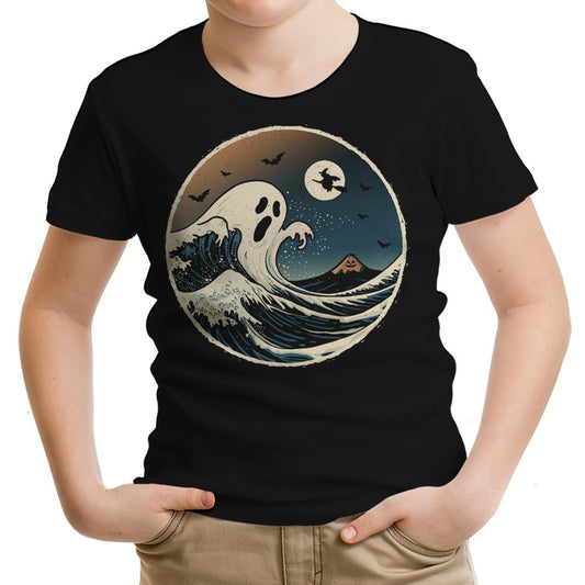 The Spooky Wave - Youth Apparel