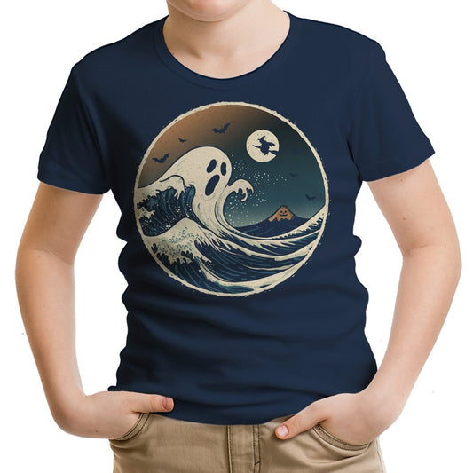 The Spooky Wave - Youth Apparel
